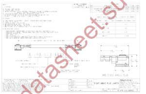A-1PA-113-100G2 datasheet  